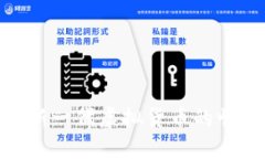 Pi Network：新一代虚拟货币
