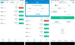  TP钱包支持的DApp数量及其