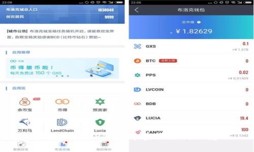 : 如何在TP钱包中查询合约信息