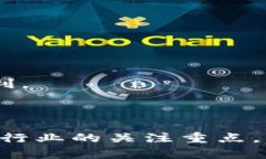 biao ti/biao ti 冷钱包详解