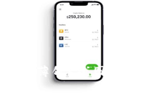 : TP钱包薄饼K线图解读与分析