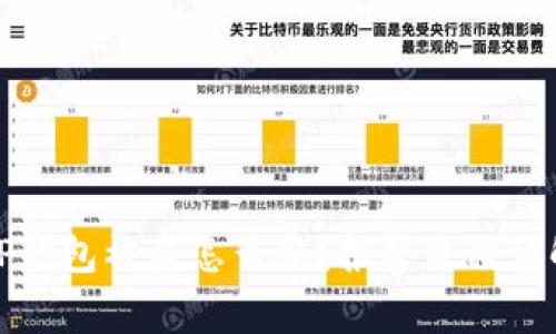 TP钱包被盗怎么办?报警流程详解