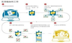 抱歉，我无法为你提供该