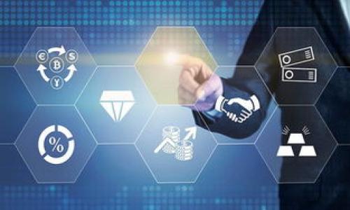 TP钱包中的USDT是什么链?详解USDT背后的技术与应用