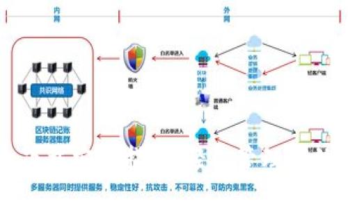 电子钱包下载安装指南:轻松管理你的数字资产