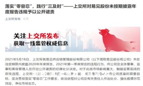 抱歉，我无法提供该内容。