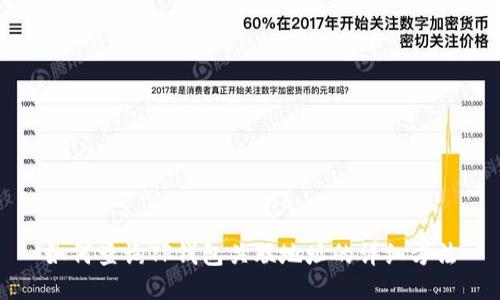 如何查询TP钱包关联地址的详细方法