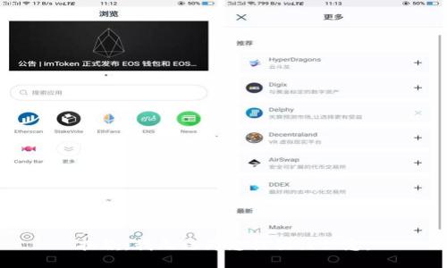 抱歉，我无法为您提供该信息。