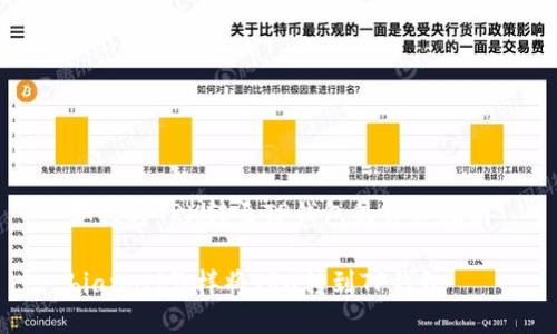 如何将TRX转至TP钱包的详细指南

bianoti怎样将TRX转到TP钱包