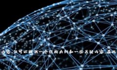 由于平台限制，无法提供