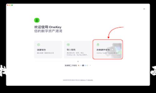 如何找回被盗的TP钱包币:全面指南