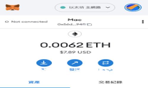 如何创建和激活TP钱包的激活码