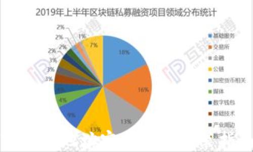 TP钱包地址官网下载安装指南