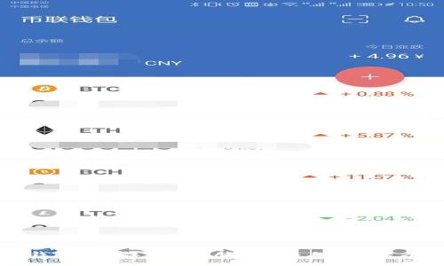 TP钱包手机注册后电脑登录不上的解决方法