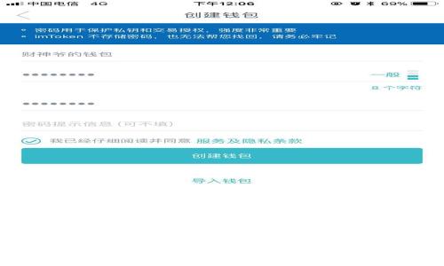 区块冷钱包:保护您的数字资产的最佳选择
