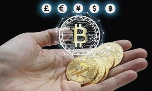 TP钱包新版本全面解析:新功能与使用技巧